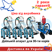 Доїльний апарат для корів (оливний) АІД "Буренка-3 стандарт"