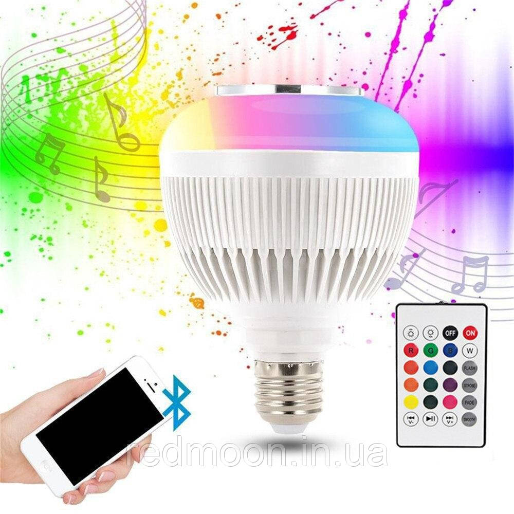 Bluetooth лампочка з динаміком та пультом ДУ Buble Lamp / Блютуз лампочка кольорова