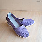 Літні жіночі шкіряні мокасини ніжно-бузкового кольору., фото 8