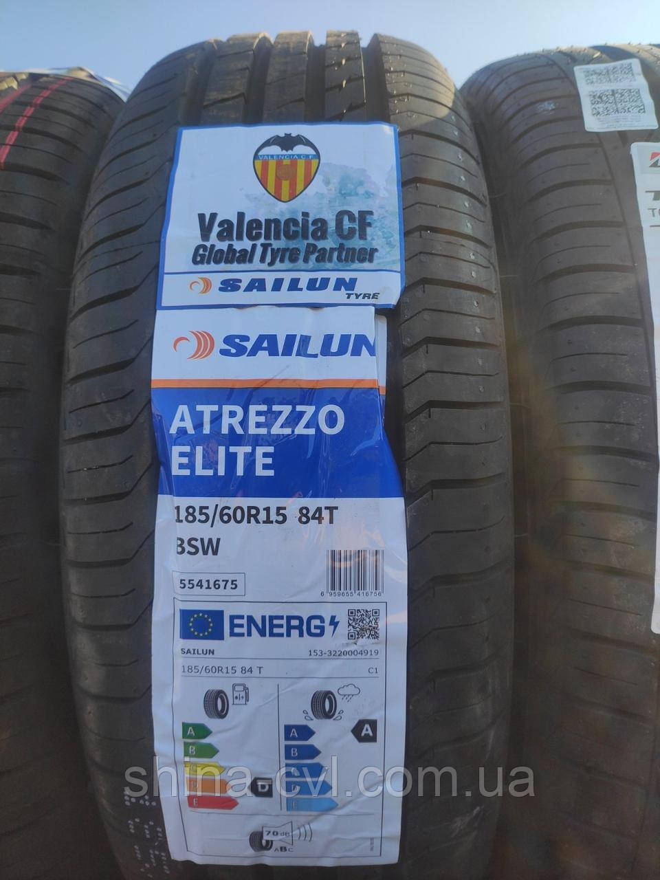 Літні шини 185/60 R15 84T SAILUN ATREZZO ELITE