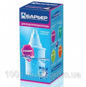 Змінна касета-картридж Барьер-4, фото 1