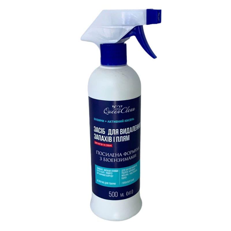 Спрей Queen Clean знищувач плям і запахів посилений, 500 мл, фото 1