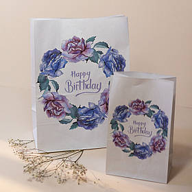 Пакети на день народження 260*150*350 мм Подарунковий пакет з написом Паперовий пакет з малюнком