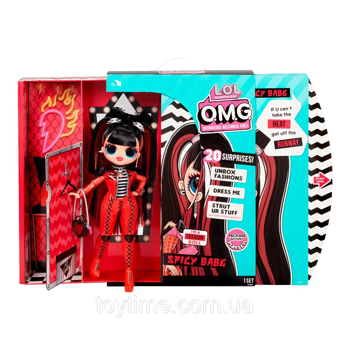Игровой набор с куклой L.O.L. SURPRISE! серии "O.M.G." S4 – СПАЙСИ-ЛЕДИ (с аксессуарами) / Spicy Babe