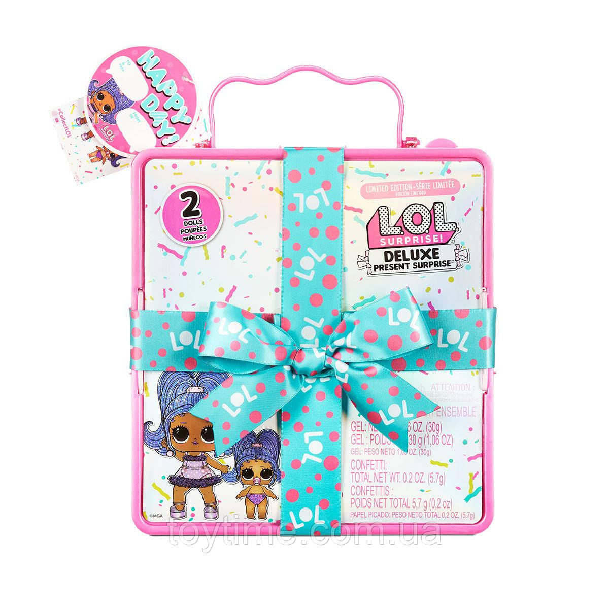 Ігровий набір з ексклюз. лялькою L.O.L. SURPRISE! серії "Deluxe Present Surprise" – СУПЕРПОДАРУНОК