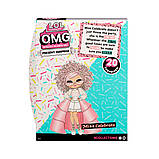 Лялька L.O.L. SURPRISE! серії "O.M.G." S2  – ІМЕНИННИЦЯ (з аксесуарами), фото 3