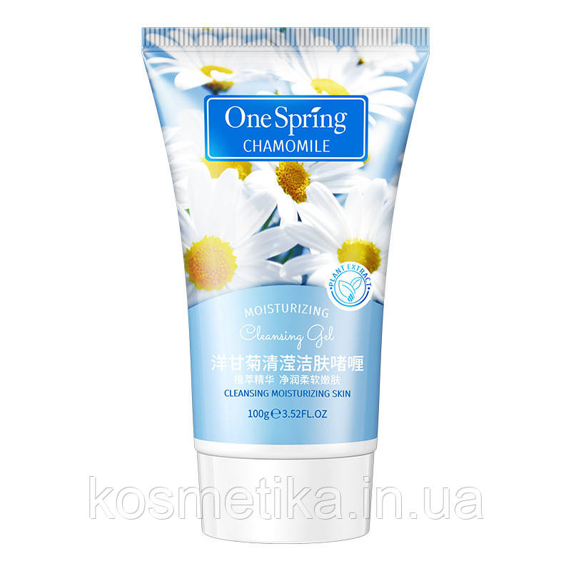 Пілінг для обличчя One Spring Chamomile з екстрактом ромашки (100 г)
