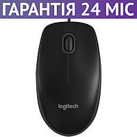 Компьютерная мышь для ПК и ноутбука Logitech B100 черная, USB, средний размер, мышка юсб