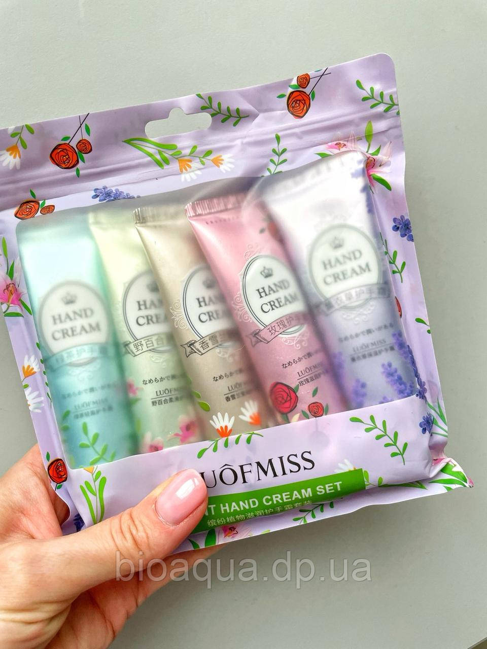 Набір кремів для рук Luofmiss з рослинними екстрактами