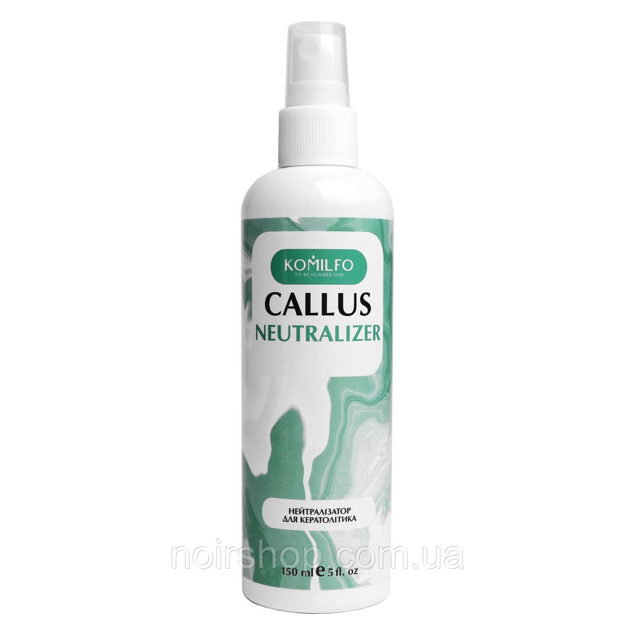 Komilfo Callus Neutralizer — нейтралізатор для кератолітика, 150 мл