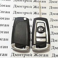 Ключ Daewoo Leganza, Matiz (корпус Дэу Леганза, Матиз) 3 - кнопки