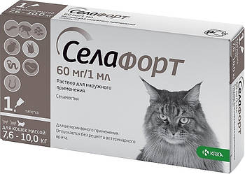 Селафорт проти зовнішніх і внутрішніх паразитів для котів вагою 7,6-10 кг