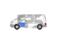 Левая ремонтная часть VOLKSWAGEN Transporter T4 (1991-2003)