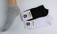 Жіночі шкарпетки "Фенна", 37-41 р-р . Жіночі шкарпетки, шкарпетки для жінок, фото 1