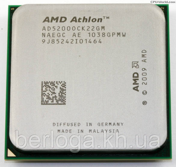 AMD Athlon X2 5200+ (AD5200OCK22GM)