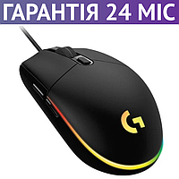 Ігрова миша Logitech G102 Lightsync чорна, дротова, середній розмір, геймерська мишка з підсвічуванням