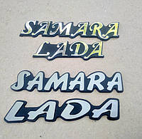 Орнамент задний " LADA " " SAMARA" ВАЗ-2108, 2109, 21099. 2 ШТ