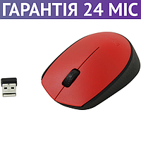 Безпровідна мишка Logitech M171 червона, маленькій розмір, миша для ПК и ноутбука