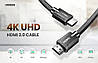 Кабель відео UGREEN 4K HDMI 2.0 надшвидкісний 60 Гц 18 Гбіт/с 3D 1 м Black (HD136), фото 3