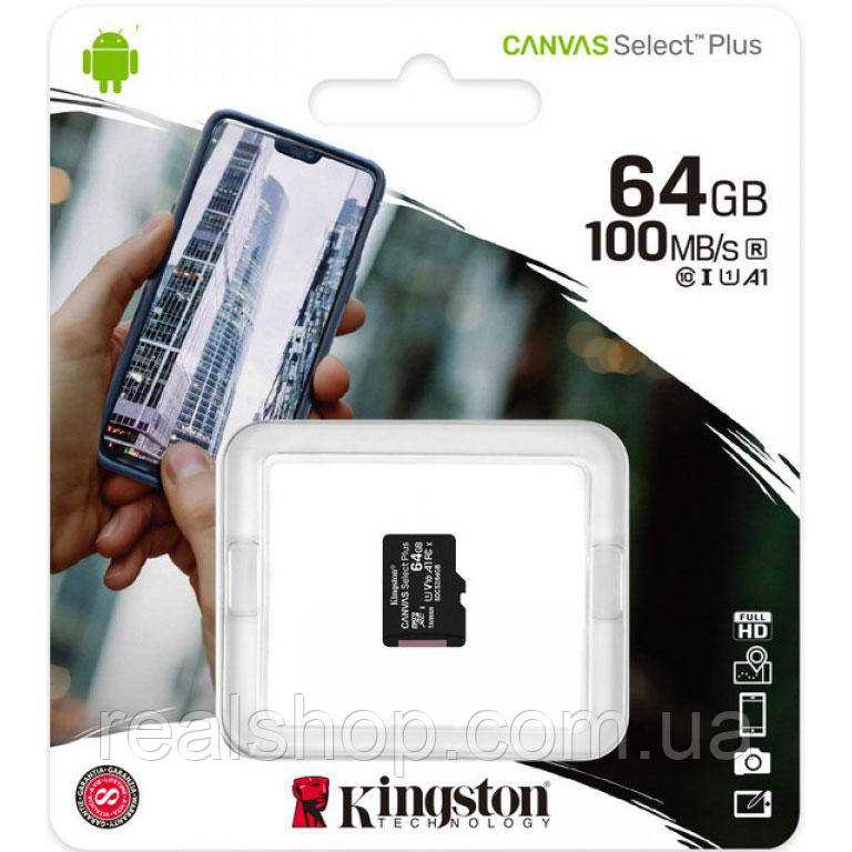 Картка пам'яті Kingston microSDXC 64 GB Canvas Select Plus Class 10 UHS-I U1 V10 A1 (SDCS2/64GBSP)