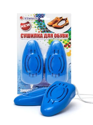 Електросушарка для взуття Timson 2426