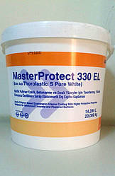 Еластичне захисне покриття (фарба) MasterProtect 330 EL