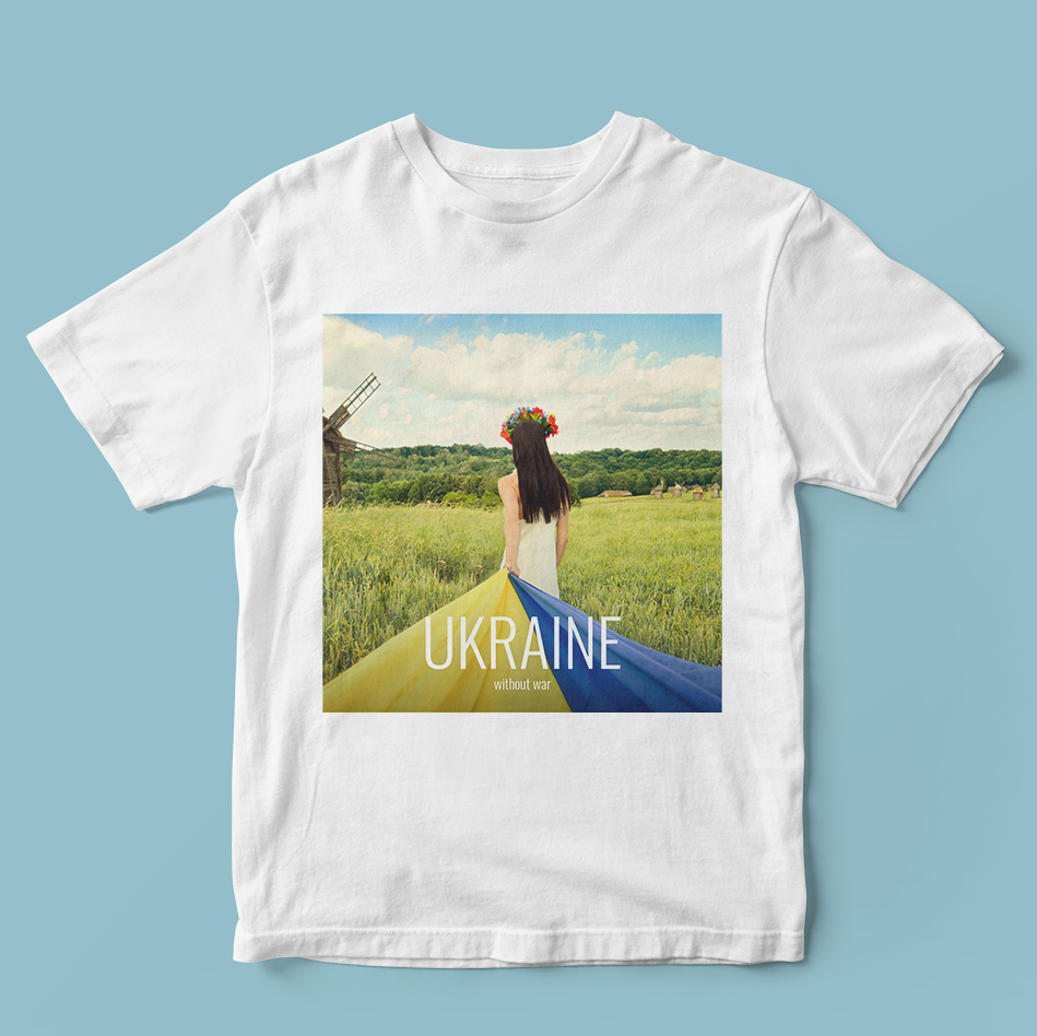 Футболка біла "Міста України" Україна