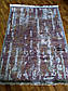Килим прямокутний 2*3м Deep Ocean 146Q Lilac Grey 0362, фото 3