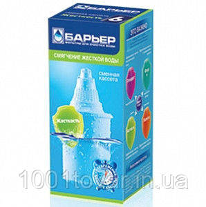 Сменная кассета-картридж Барьер-6, фото 1