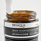 Крем для повік з пептидом зміїної отрути Bioaqua Snake Venom Peptide Eye Cream 30 мл BQY66485, фото 2