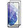 Захисне скло Samsung Galaxy S21 FE 5G Full Glue 5D (Mocolo 0.33 mm), фото 3