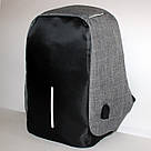 Рюкзак міський Bobby 17" антизлодій під ноутбук з USB / водовідштовхувальний Сірий, Боббі, дюймів репліка Сірий, фото 4