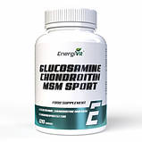 Для суглобів і зв'язок EnergiVit Glucosamine Chondroitin MSM SPORT 120 таблеток, фото 2