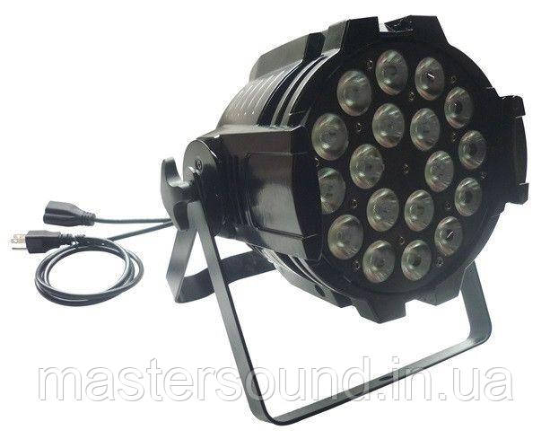 Світлодіодний прожектор New Light LED-130 LED PAR LIGHT