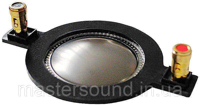 Діафрагма для драйвера Jb Sound PHD007T