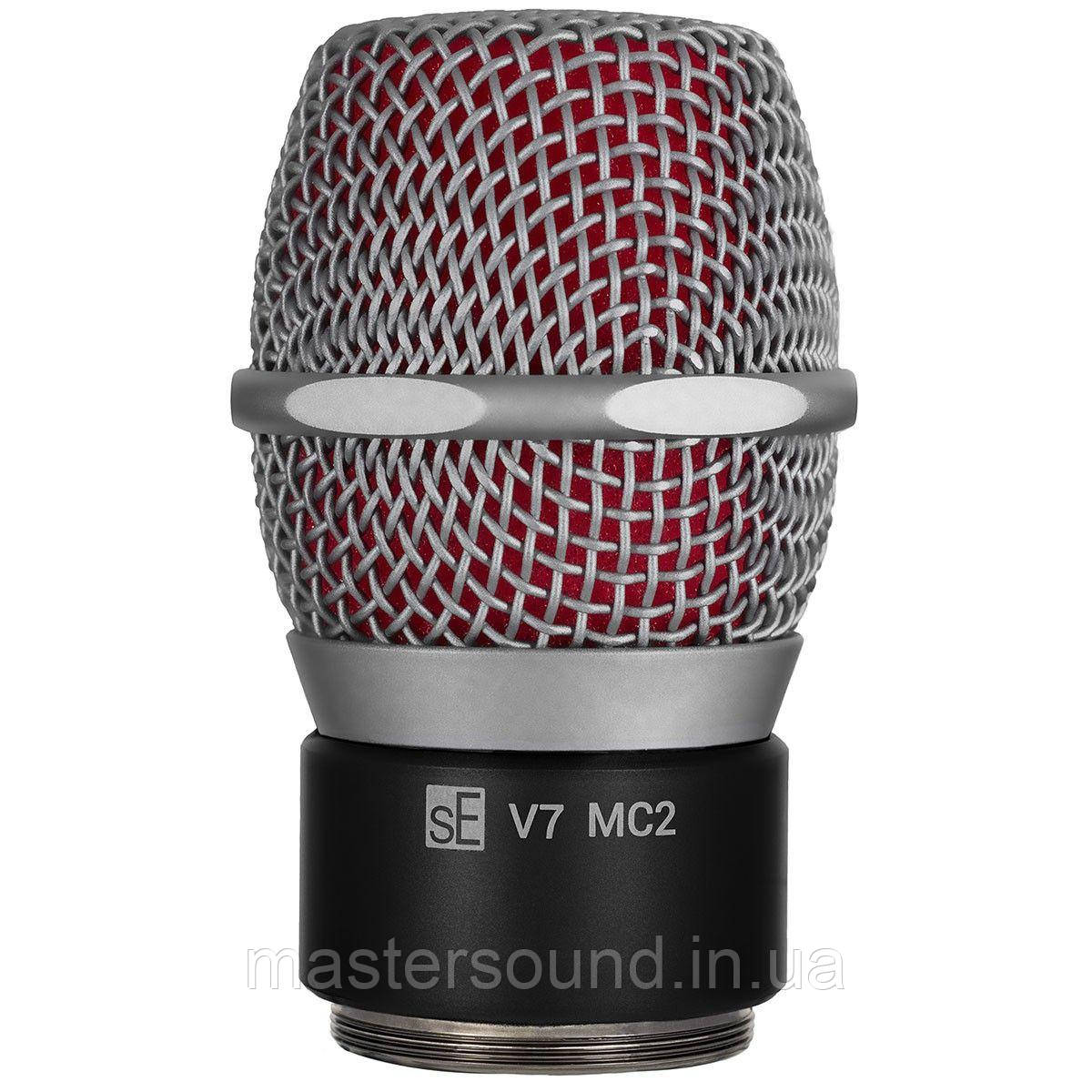 Мікрофонний капсуль sE Electronics V7 MC2 (Sennheiser)