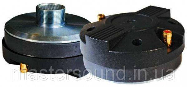 Драйвер Jb Sound PHD007T