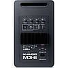 Студійний монітор M-Audio M3-6, фото 2