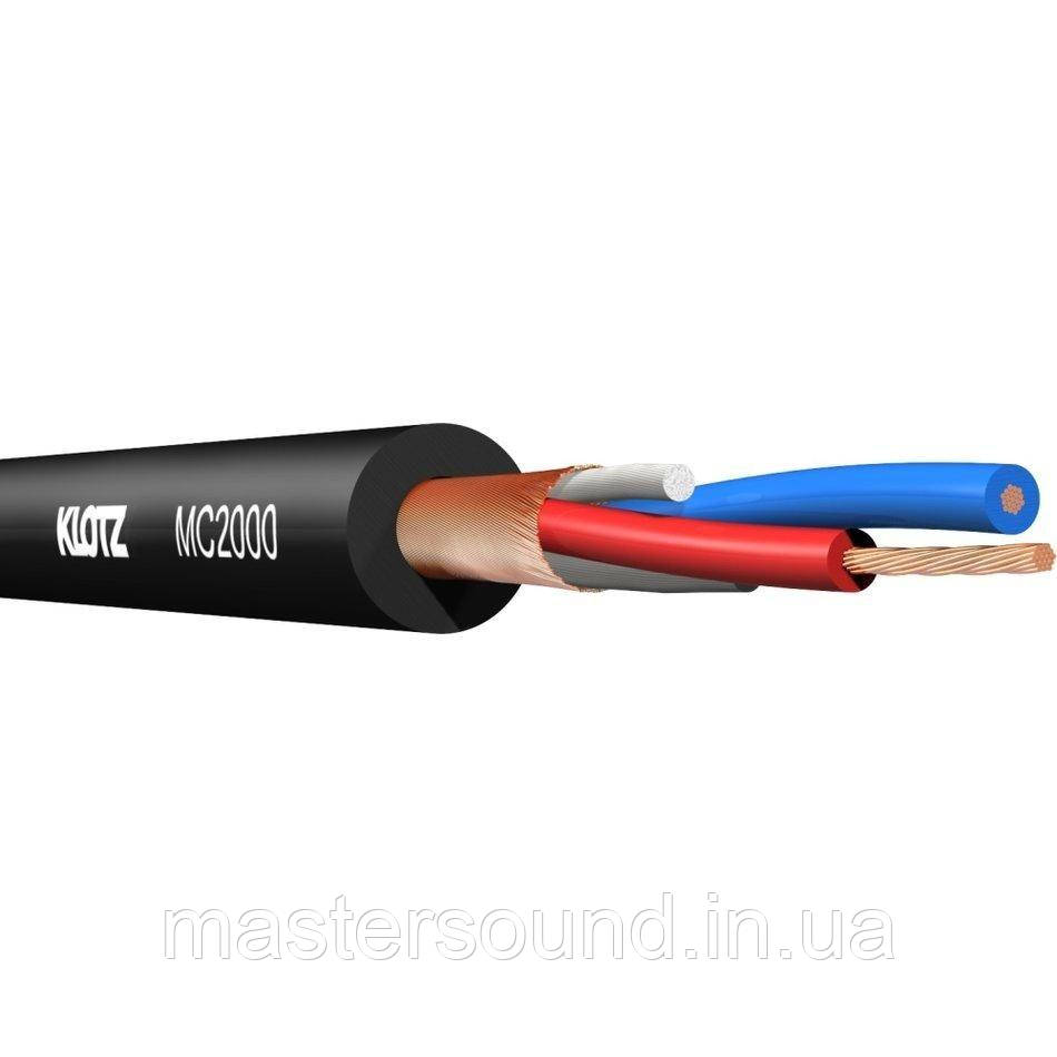 Мікрофонний кабель Klotz MC2000