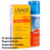 Набор солнцезащитный крем Урьяж Барьесан Uriage Bariesun Fragrance-Free Cream Very High Protection SPF 50