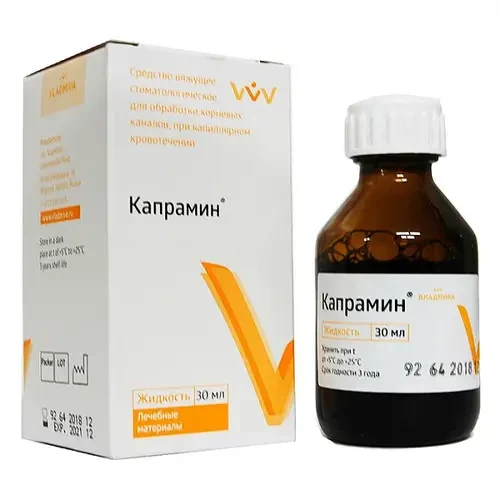 Капрамин 30 мл для ногтей