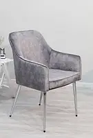 Кресло обеденное Richmond C2527 Light Grey, серая ткань/хромированный металл
