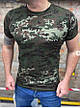 Футболка камуфляжна, піксельна, високої якості, є великі розміри. Виробництво Туреччина., фото 8