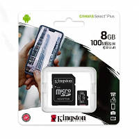 Картка пам'яті Kingston CANVAS Select Plus microSDHC Class 10, 8GB, 100 MB/s