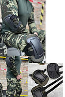 Наколенники (налокотники) защитные тактические военные с пластиковой накладкой.Цена за 1 пару