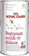 Заменитель молока Royal Canin BabyCat Milk 300 г для котят с рождения (Ціна за 1 пакет)