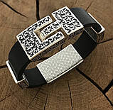 Срібний православний браслет, фото 4