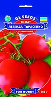 Семена томата Легенда Тарасенко (0.15г), For Hobby, TM GL Seeds