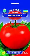 Семена Томмата Машенька (0.15г), For Hobby, TM GL Seeds