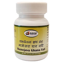 Мамеджава Гхан Вати Преміум (Mamejava Ghan Vati, SDM), 100 таблеток — гармонізація підшлункової залози